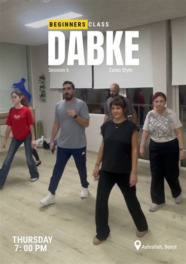 Beginner Dabke Class, Session 6: Zaino Style #dabke #learndabke #zorbaacademy