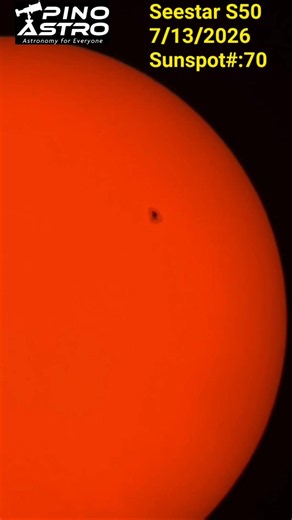 Sun! July 13, 2026 #PinoAstro - My Telescope: Seestar S50