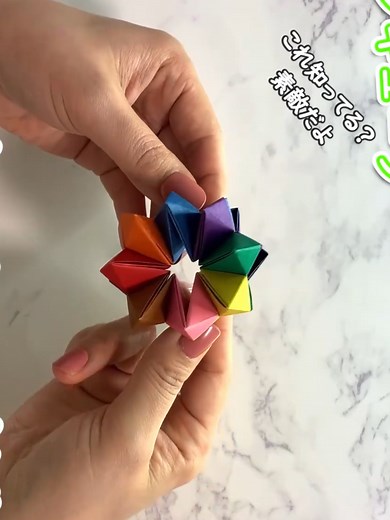 簡単折り紙で遊べるマジックキューブの作り方
