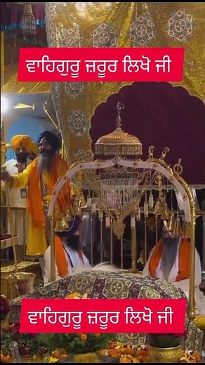Sikh Religion 🙏 | Sikhism History, Teachings & Gurus || Waheguru 🙏