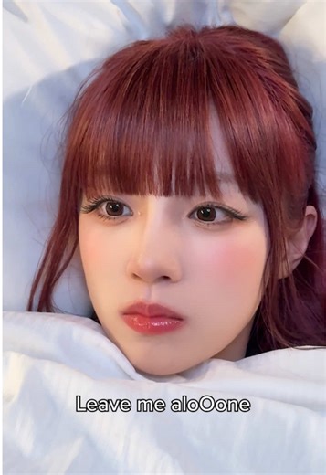 Is YUQI Free Tonight? Join the Fun!