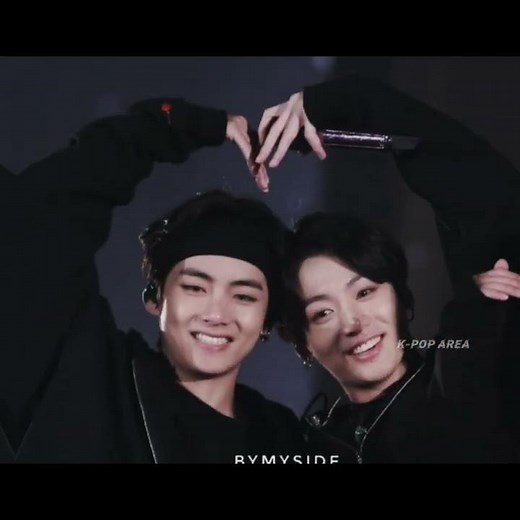 BTS- Into your arms | vkook edit