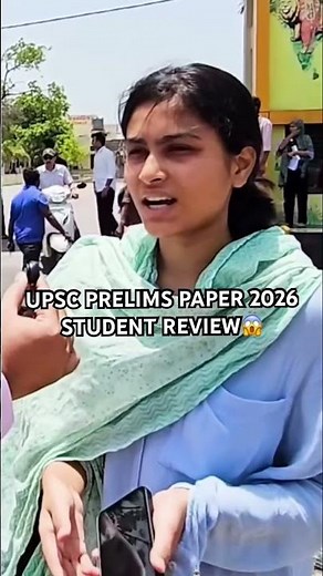 UPSC PRELIMS 2026 REVIEW🔥UPSC PRELIMS GS PAPER 1 ANALYSIS😱UPSC PRELIMS MAY 24 REVIEWS📈UPSC PAPER