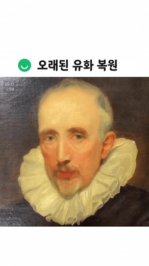 #유화 #그림 #미술 #중독성 #유머 #painting #art #복원 #복원미술 #유머짤 #추천 #fyp #oilpainting #인스티즈