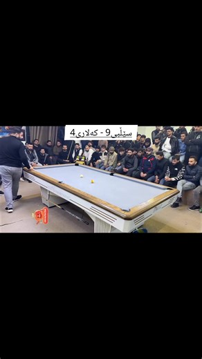 ‏#hamaselby #foryou #foryoupage #a7ay_zaman66