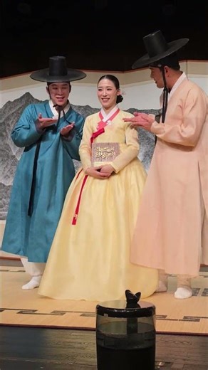 강산제 심청가 완창무대 소리 양혜원 고수 안태원, 김태영 전주우진문화회관