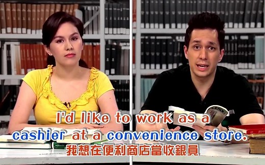 【沉浸式学习口语】100种场景对话 | 实用口语对话（ 中英字幕）