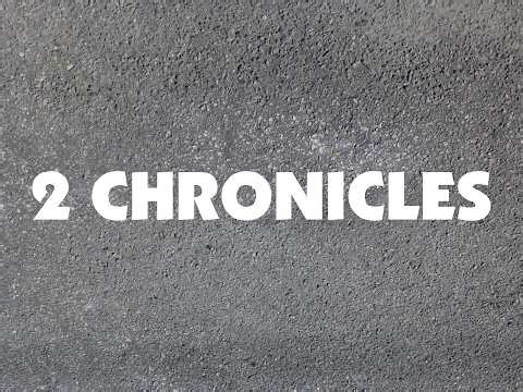The Holy Bible - 2 Chronicles (KJV) King James Version
