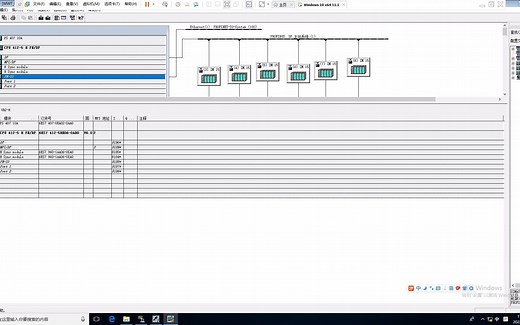 西门子PLC和Intouch通过S7SIM模拟通信连接方法