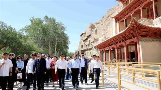Ma Ying-jeou calls for promotion of traditional Chinese culture