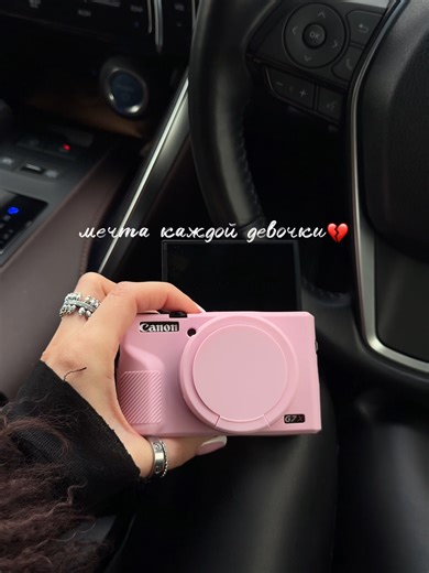 Артикул в описании профиля ❤️ #необычныйдекор #вб #озон #валдберис #валдбериз #маркетплейсы #маркетплейс #находкиwildberries #находкидлядома #уютныйдом #wildberries #wildberriesru #находкиwb #ozon #ozonru