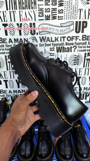 Dr. Martens 1461 unboxing and sizing guide