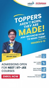 Unlock Your Potential! 🚀 Admissions open for Classes 9-12: JEE | NEET | Foundation | CBSE Courses. Why Infinity Learn by Sri Chaitanya? • Personalized Coaching • India's Best Educators • Dedicated Doubt Support Exclusive Study Materials! Limited Seats Available ⏳ Ready to unlock your success? Enroll now and start shining! 💫 | Infinity Learn