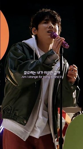 홍이삭 Isaac Hong, 진수영 Chin Sooyoung - (n)everland