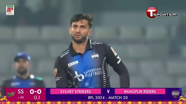 Highlights | Sylhet Strikers vs Rangpur Riders | BPL 2024 | Cricket #BPL2024 #SylhetStrikersvsRangpurRiders #LiveonTSports | T Sports