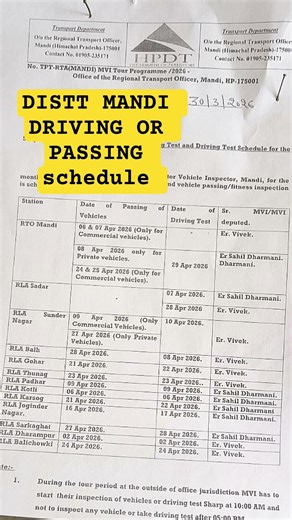 HP Mandi Driving Test Date April 2026 | Driving Test & Passing Schedule Date #shorts