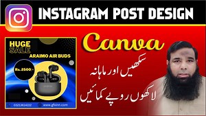 14K views · 610 reactions | Shahid Naeem on Reels | Facebook