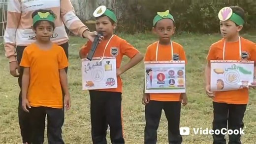 The first broadcast for butterfly class kg1 🦋 💪🥰 | Butterfly