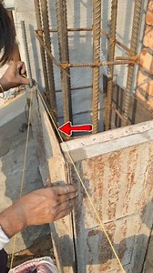 How to check column line,कालम की लाईन कैसे चेक करे | Raj Construction