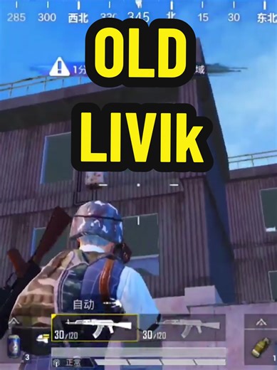 Why LIVIK is the Best Map in PUBG Mobile