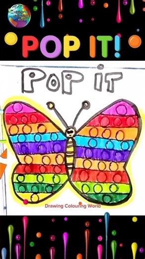 How to draw butterfly popit drawing#shortvideo #shorts #viralvideo #easydrawing #popit