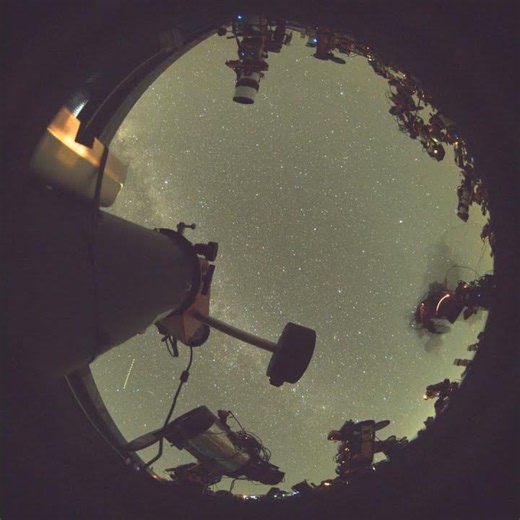 Starfront Observatories - Pier Cam 7 October 2026
