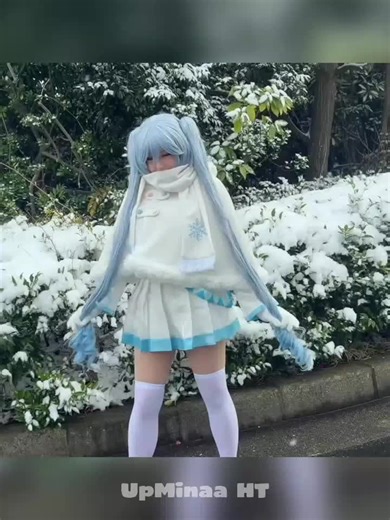 Exploring Japan: Vlog UPMinaa Part 01