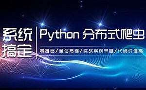 【xpath解析】xpath介绍和工具安装