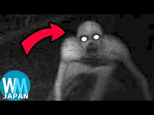 トレイルカメラが捉えた不気味なもの ランキングTop10