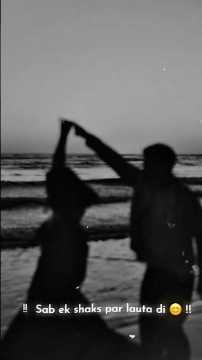 ishq