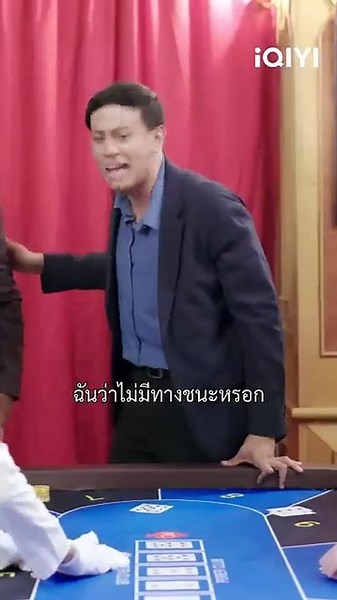 (Bl )THE LOVE OF ADDICTION EPISODE 1-7 ENG SUB