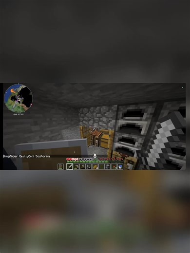 АХАХАХАХ @The Jar_ #minecraft #java #nomoonjar #nomoon #horror #fyp