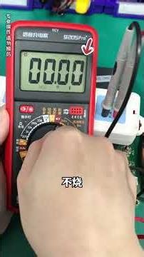 Multimeter Symbols Explained for Beginners: Your Complete Guide