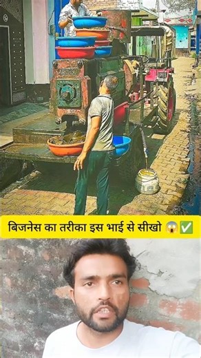 Mustard Oil Making Machine 😱🛢️ | Small Business Idea! #shorts #MustardOil #BusinessIdea #OilMachine