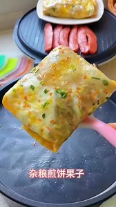 #munnyskitchen #cooking #easyrecipe #beef #recipe #viralvedio #foodlover #everyone #food #kitchen | Munny's Kitchen