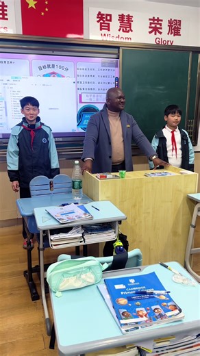 Ubuhl’obungaka ngyabuqala #fyp #chemicalchange #grade6