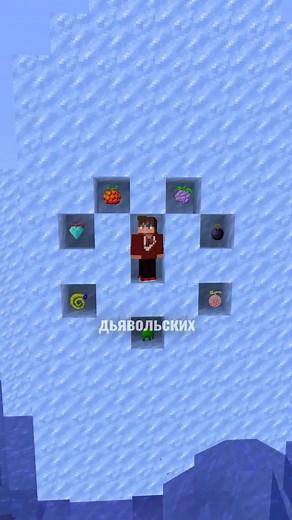 One Piece Anime Mod for Minecraft Build Compilation