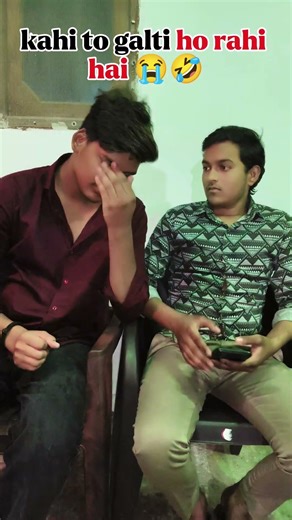 kya ho raha hai ye 🤣 #funny #comedy #shorts