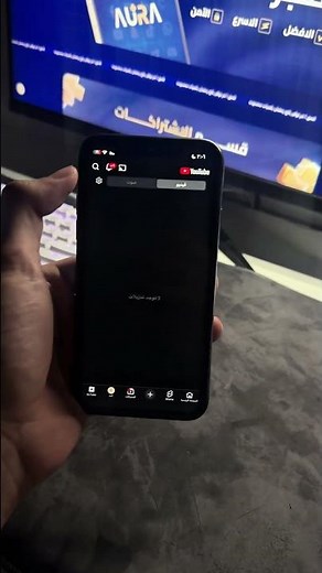 طريقه تفعيل مميزات youtube DL