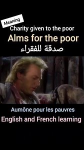 44K views · 1.4K reactions | Alms for the poor..... | English and French Learning | Facebook