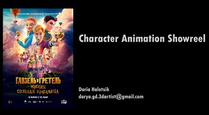 "Secret Magic Control Agency II: Mission Sleeping Beauty"