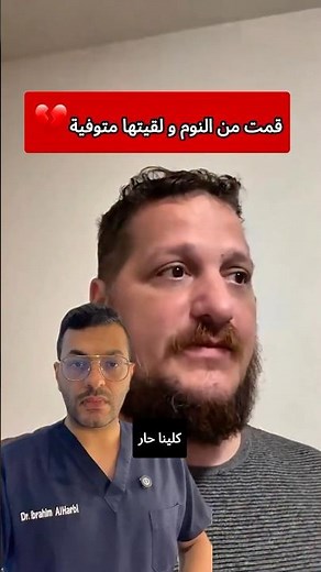 هل المحار النيء آمن فعلًا؟ 🤯