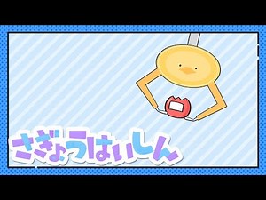 【Unity作業配信】2DでUFOキャッチャーっぽいの作ってみる