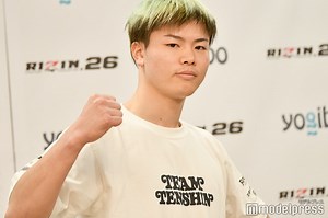 那須川天心、YouTubeチャンネル終了を発表 理由・今後についても説明 - モデルプレス