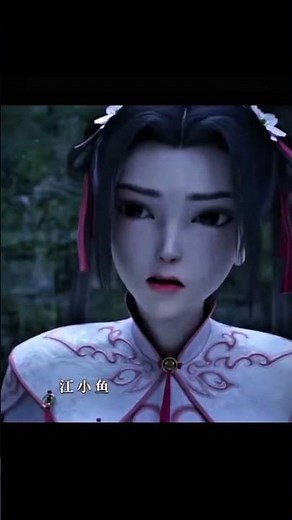 Legendary twins special movie || #donghua #btth #anime #legendrytwins #animation