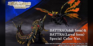 S.H. MonsterArts Battra Special Color Ver. Set Preview - Toho Kingdom