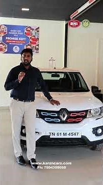 Renault Kwid