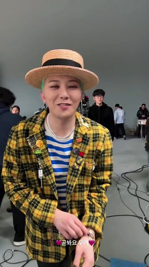 Celebrating G-Dragon: The Evolution of K-Pop Icon