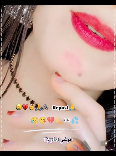 Exploring the Emotion in Sindhi Status Songs