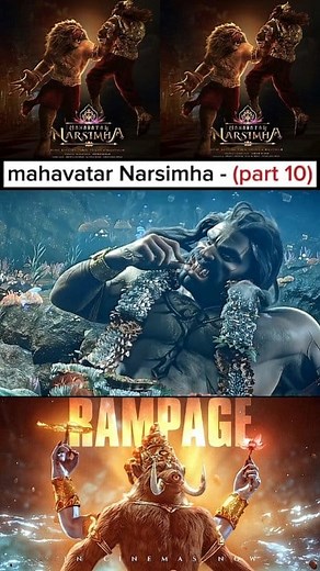 3.3M views · 101K reactions | mahavatar Narsimha new animation movie - (part 10) . . . #movieclips #mahavatar #narsimha #new #animation #movie #clips #videos #viralreelsシ #explore #foryouシ | Apna Kochas | Facebook